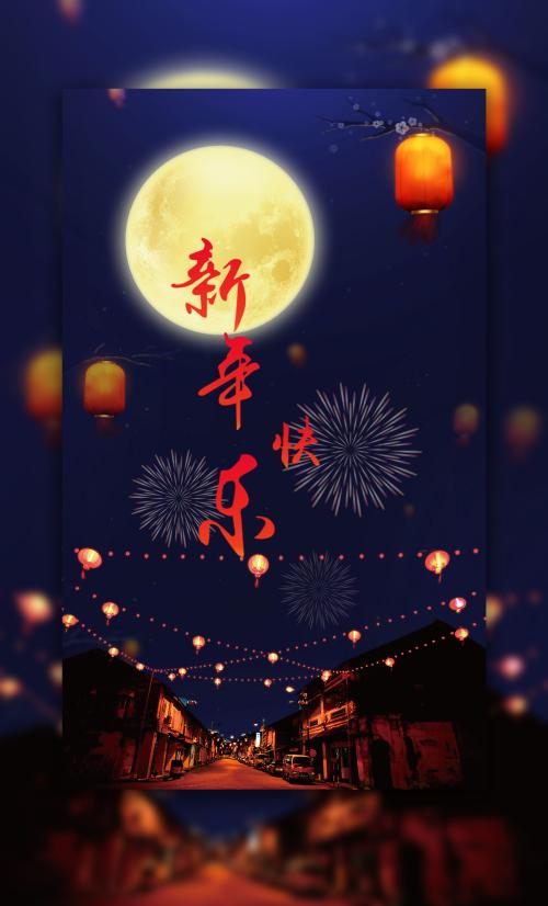 办假的日本岩手縣立大學学位证